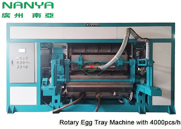 معدات صب اللب الأوتوماتيكية / آلة تصنيع علبة البيض الدورانية