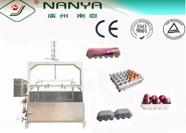 شبه التلقائي اللب النفخ ماكينات تصنيع البيض صينية / فواكه صينية / 400PCS / ساعة