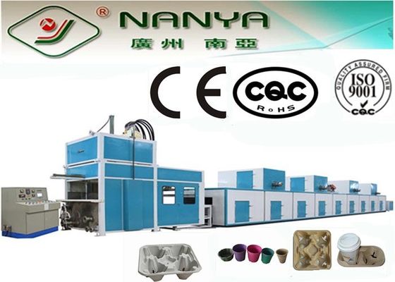 الترددية المعاد تدويرها الكاملة لصناعة السيارات مصبوب لب آلة انتاج البذر وعاء